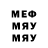 АМФЕТАМИН VHQ Dizzy T