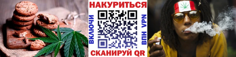 закладки  KRAKEN вход  Еда ТГК конопля  Карталы 