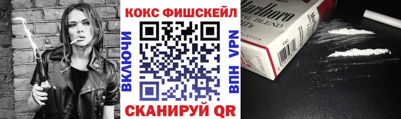 купить наркотики цена Карталы КОКАИН Боливия