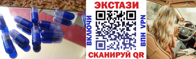 ссылка на мегу вход  Карталы  Экстази Philipp Plein 