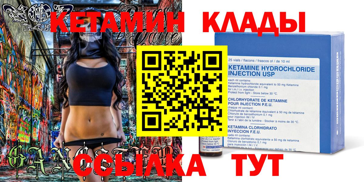 Псилоцибиновые грибы Карталы