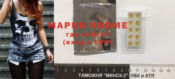 MDMA Козельск