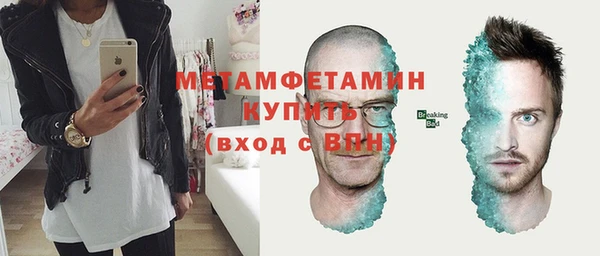 MDMA Козельск