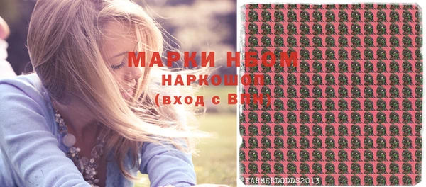mdpv Костерёво