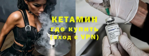 MDMA Козельск