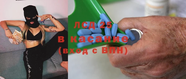 эйфоретик Касимов
