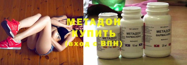 каннабис Козловка