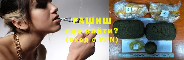 гидропоника Кодинск