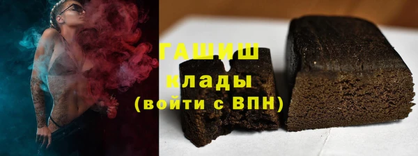 гидропоника Кодинск