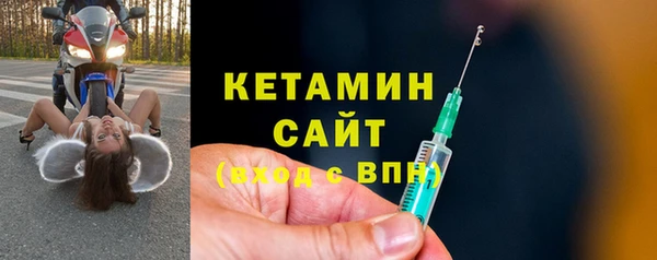 гидропоника Кодинск
