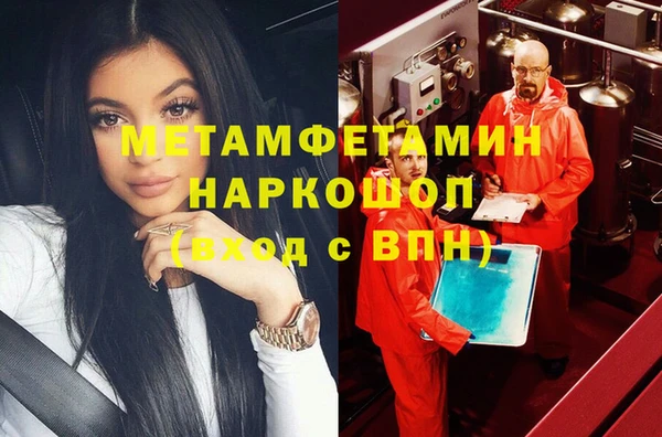 MDMA Козельск