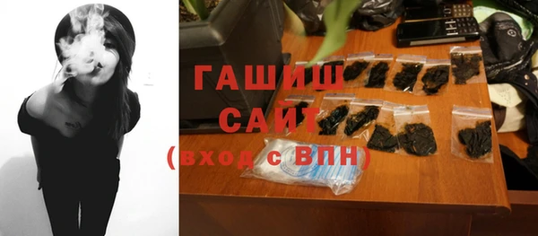 марки nbome Киров