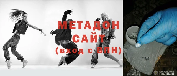 каннабис Козловка