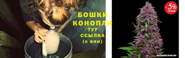 MDMA Козельск