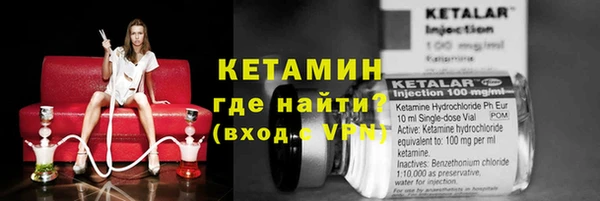 каннабис Козловка