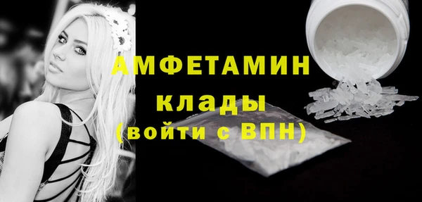 каннабис Козловка