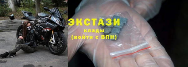 mdpv Костерёво