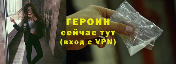MDMA Козельск