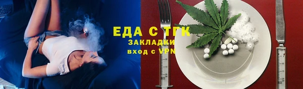 гидропоника Кодинск