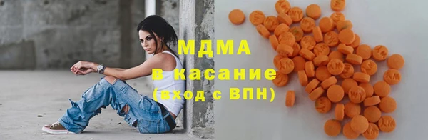 каннабис Козловка