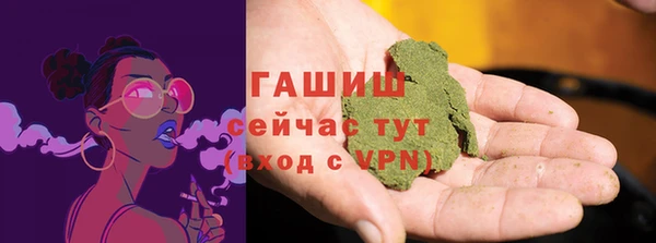 соль курить ск Коряжма