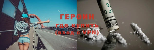гидропоника Кодинск