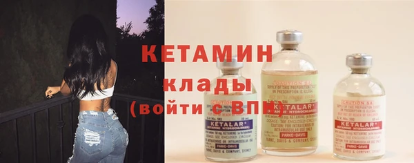 эйфоретик Касимов
