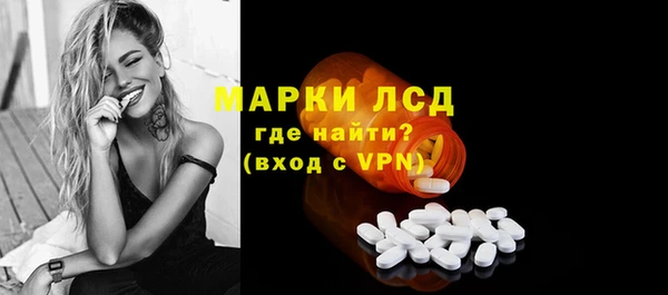 MDMA Козельск