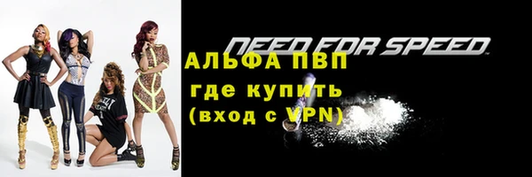 MDMA Козельск