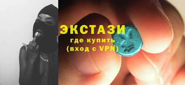 марки nbome Киров