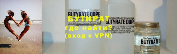 гидропоника Кодинск