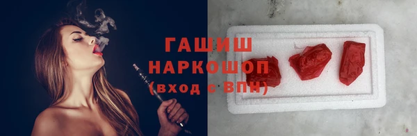 гидропоника Кодинск