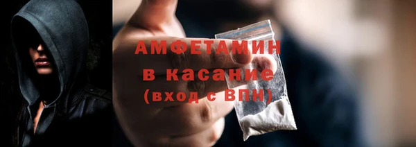 каннабис Козловка