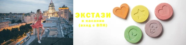 гидропоника Кодинск