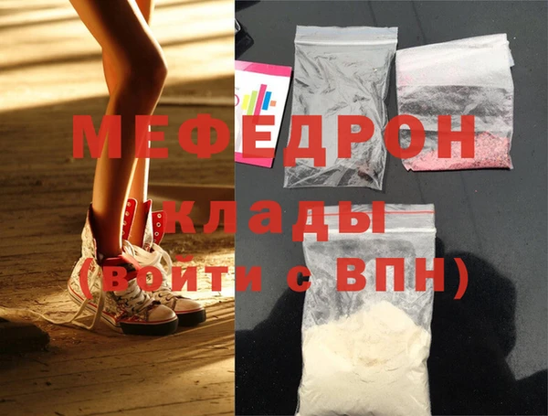 прущий лед Корсаков