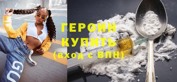 MDMA Козельск