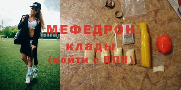 MDMA Козельск