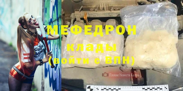 каннабис Козловка