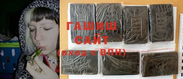 гидропоника Кодинск