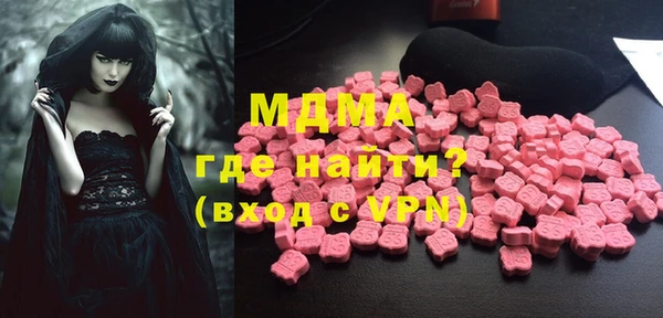 соль курить ск Коряжма