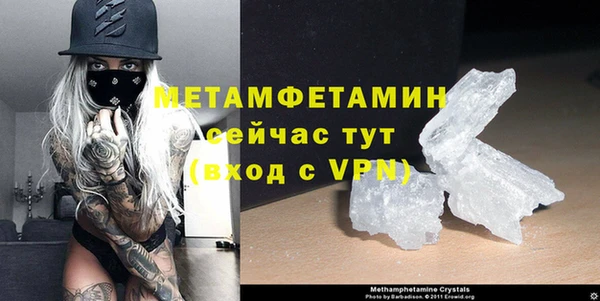 соль курить ск Коряжма