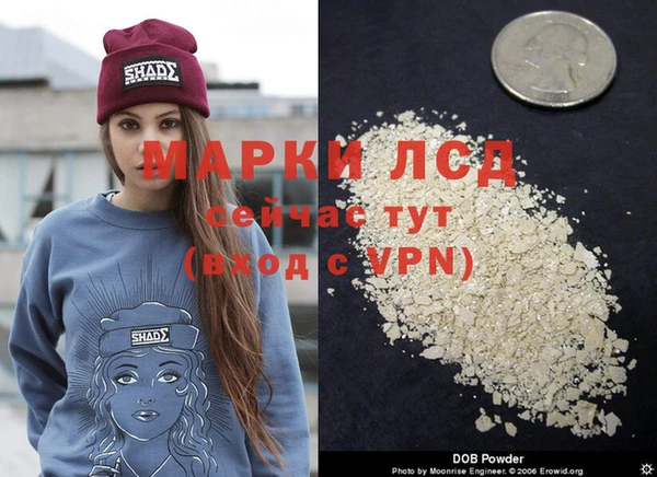 прущая мука Пенза
