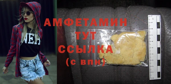 ГАЛЛЮЦИНОГЕННЫЕ ГРИБЫ Карпинск