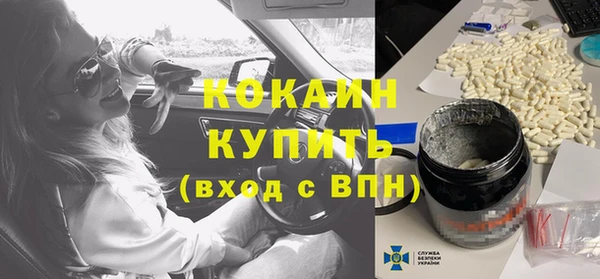 mdpv Костерёво