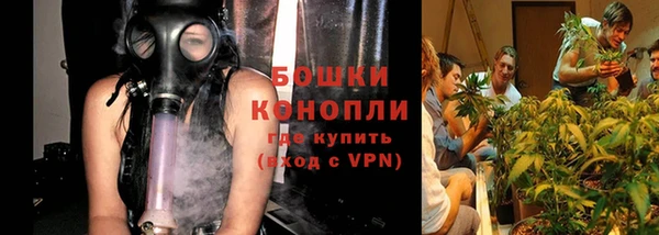 каннабис Козловка