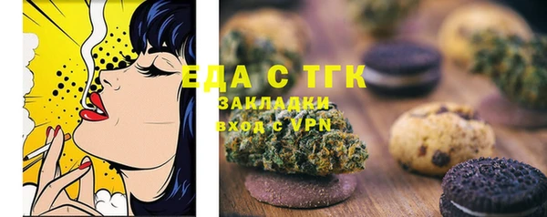 MDMA Козельск