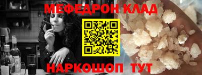 каннабис Гусев