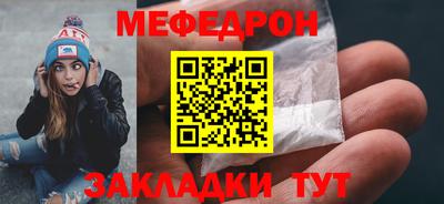 винт Гусь-Хрустальный