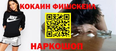 винт Гусь-Хрустальный