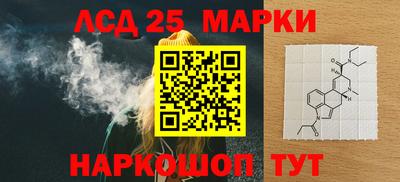 каннабис Гусев